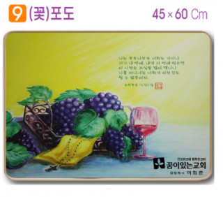 [P00000XO] 호마이카예배상((꽃)포도) 60⨯45Cm
