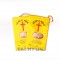 성미 주머니 (THSM-800 Yellow)