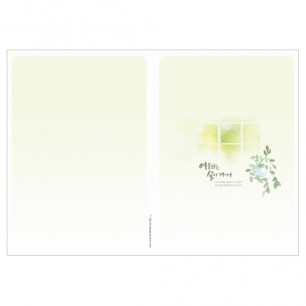 A4(4면)-3050