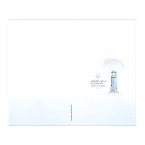 4면-1051