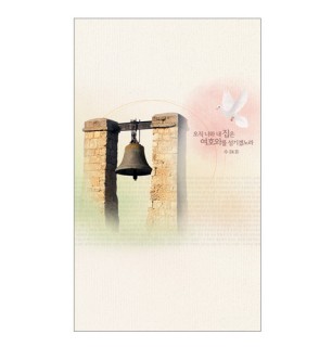 4면 1029